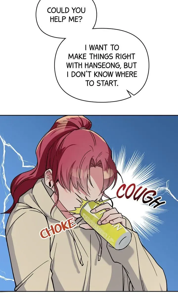 Romantic Pitch ʚ₍Official₎ɞ Kainu Manga Chapter 22 Page 50