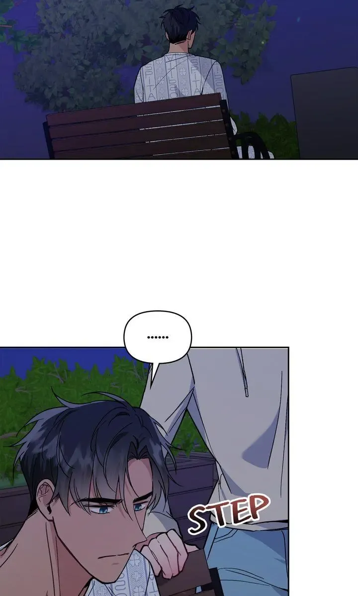 Romantic Pitch ʚ₍Official₎ɞ Kainu Manga Chapter 22 Page 62
