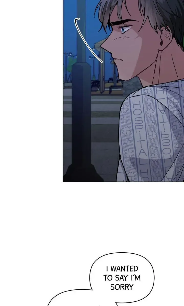Romantic Pitch ʚ₍Official₎ɞ Kainu Manga Chapter 22 Page 69