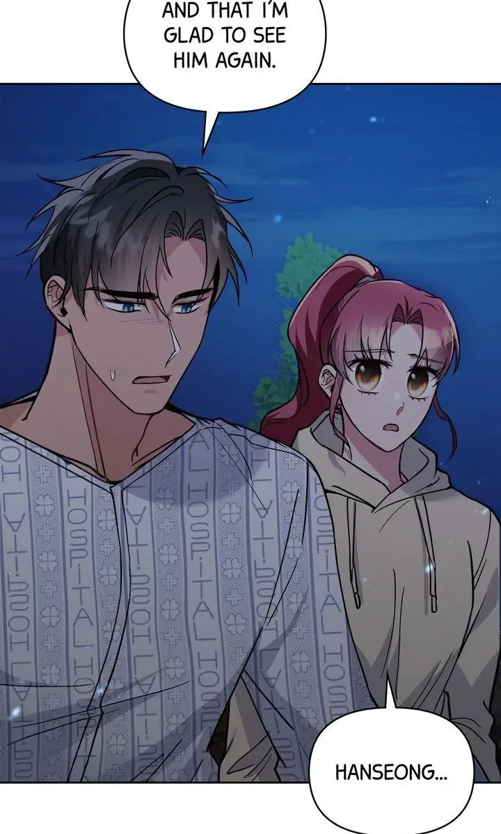 Romantic Pitch ʚ₍Official₎ɞ Kainu Manga Chapter 22 Page 70