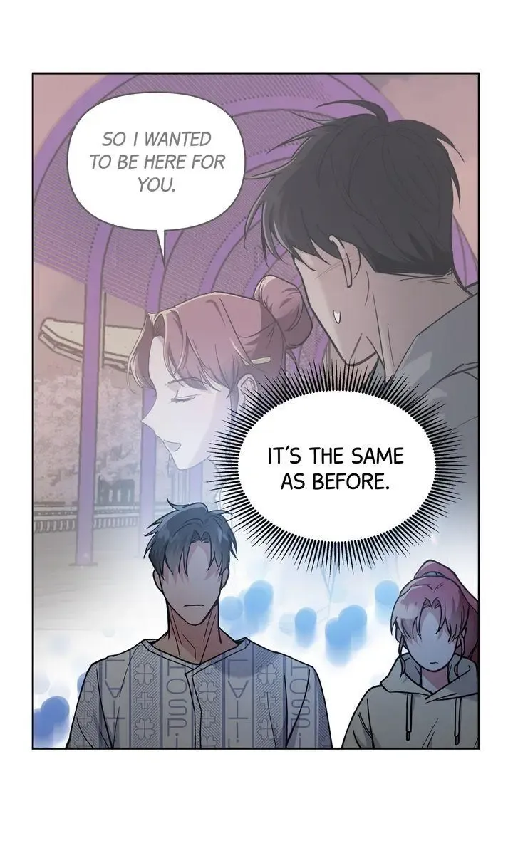 Romantic Pitch ʚ₍Official₎ɞ Kainu Manga Chapter 22 Page 73