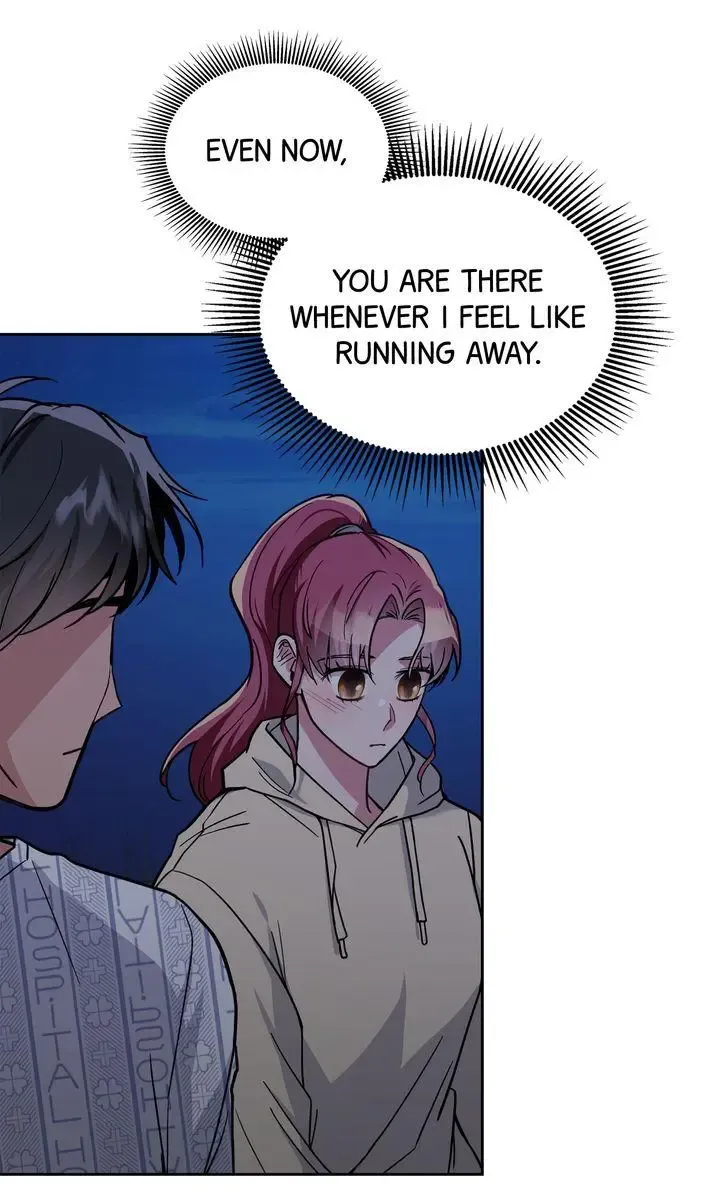 Romantic Pitch ʚ₍Official₎ɞ Kainu Manga Chapter 22 Page 74
