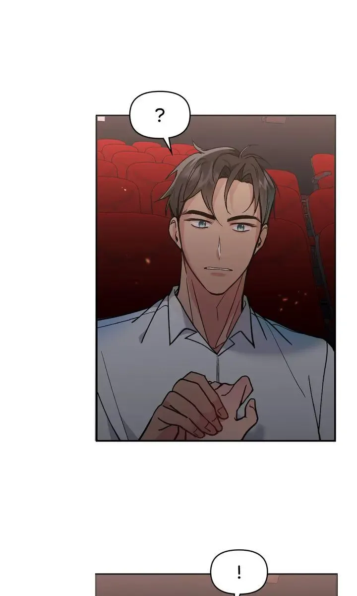 Romantic Pitch ʚ₍Official₎ɞ Kainu Manga Chapter 19 Page 7