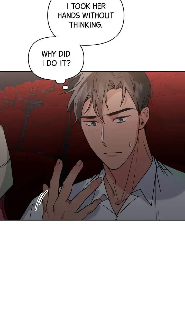 Romantic Pitch ʚ₍Official₎ɞ Kainu Manga Chapter 19 Page 15