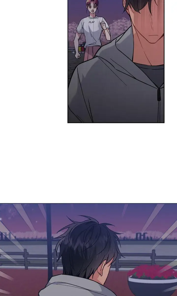 Romantic Pitch ʚ₍Official₎ɞ Kainu Manga Chapter 17 Page 52