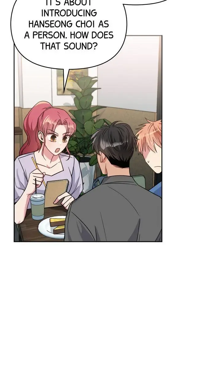 Romantic Pitch ʚ₍Official₎ɞ Kainu Manga Chapter 14 Page 45
