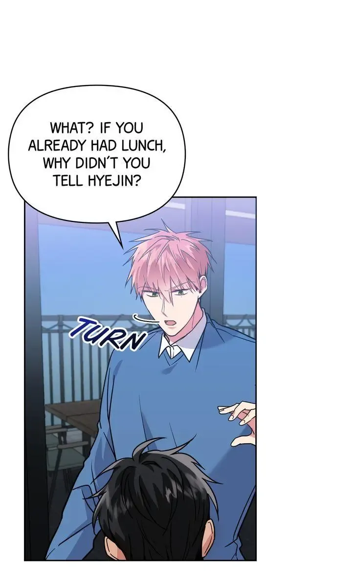 Romantic Pitch ʚ₍Official₎ɞ Kainu Manga Chapter 14 Page 72