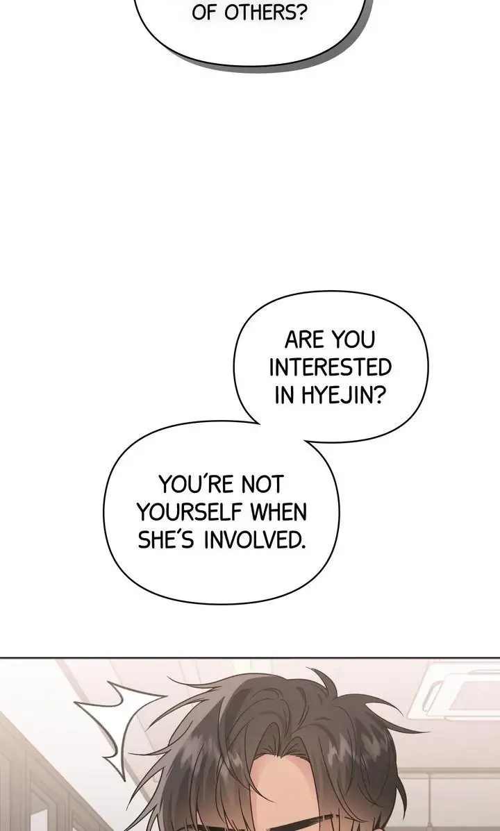 Romantic Pitch ʚ₍Official₎ɞ Kainu Manga Chapter 14 Page 76
