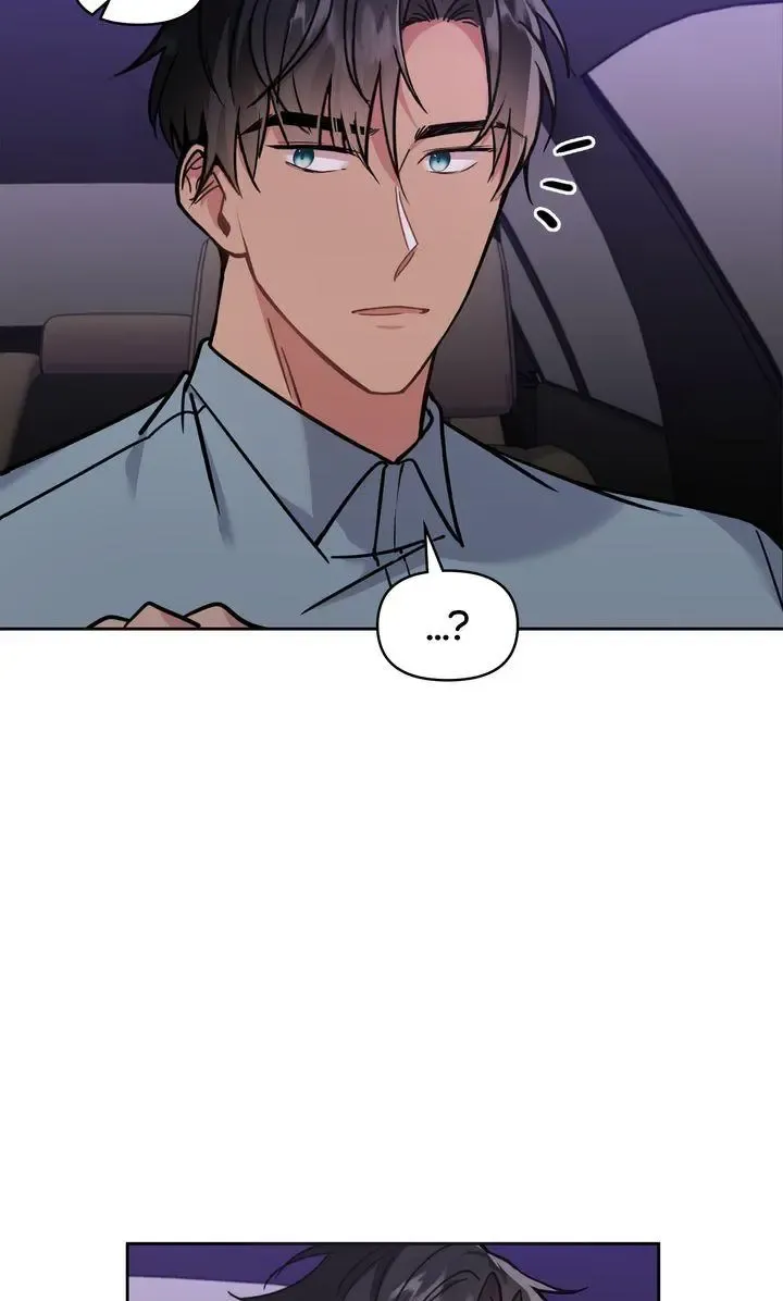 Romantic Pitch ʚ₍Official₎ɞ Kainu Manga Chapter 13 Page 22