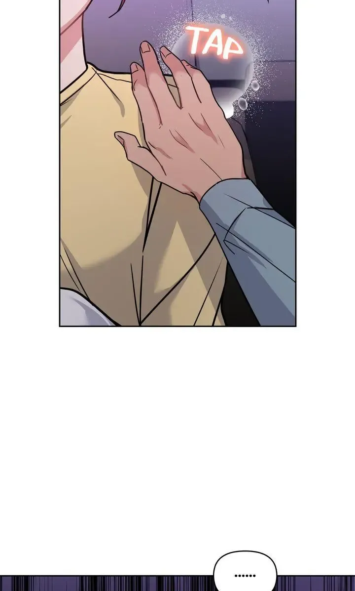 Romantic Pitch ʚ₍Official₎ɞ Kainu Manga Chapter 13 Page 28
