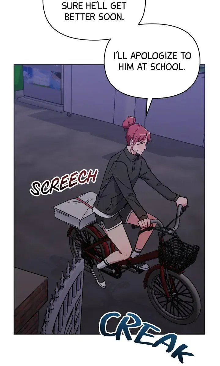 Romantic Pitch ʚ₍Official₎ɞ Kainu Manga Chapter 7 Page 46