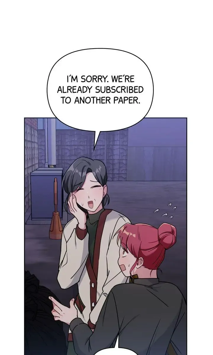 Romantic Pitch ʚ₍Official₎ɞ Kainu Manga Chapter 7 Page 51