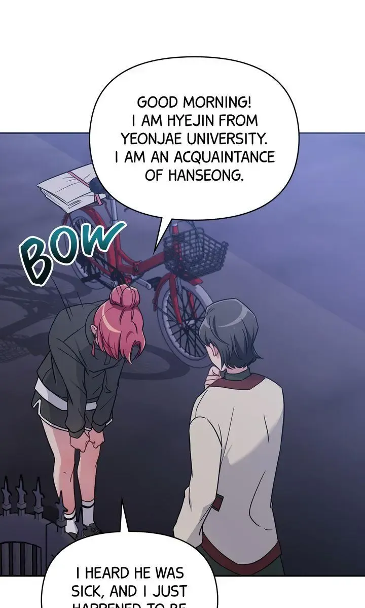 Romantic Pitch ʚ₍Official₎ɞ Kainu Manga Chapter 7 Page 54