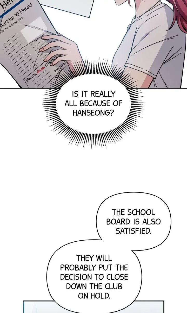 Romantic Pitch ʚ₍Official₎ɞ Kainu Manga Chapter 5 Page 8