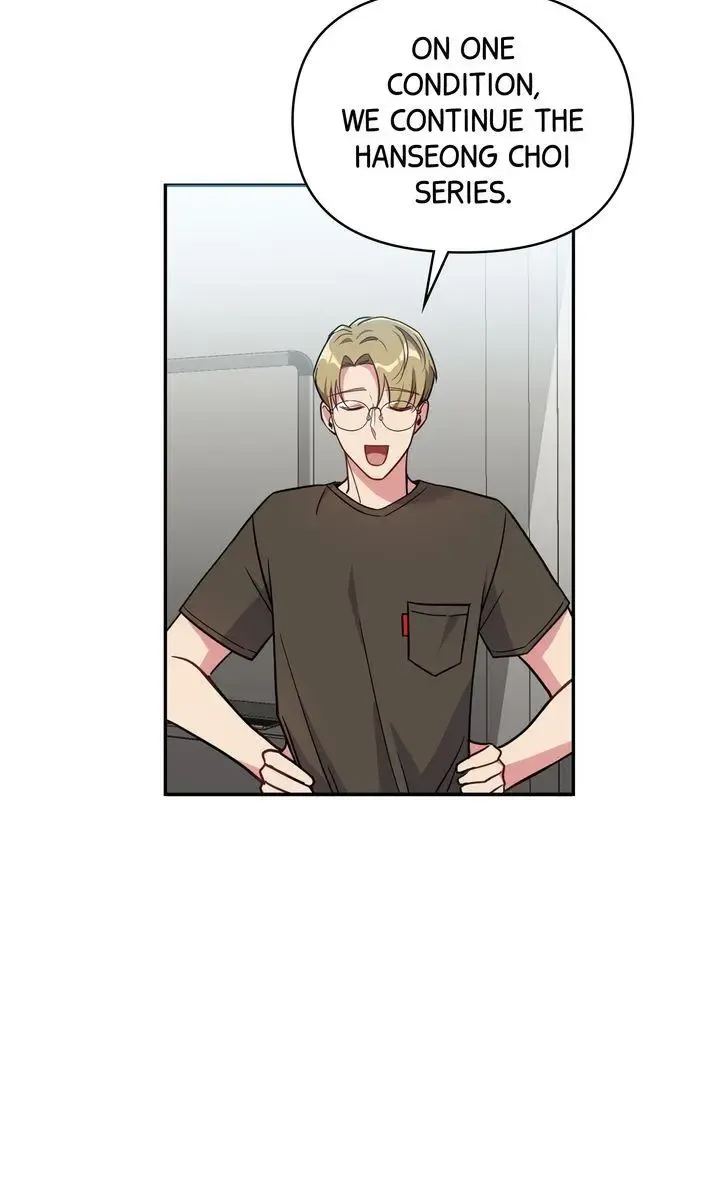 Romantic Pitch ʚ₍Official₎ɞ Kainu Manga Chapter 5 Page 11