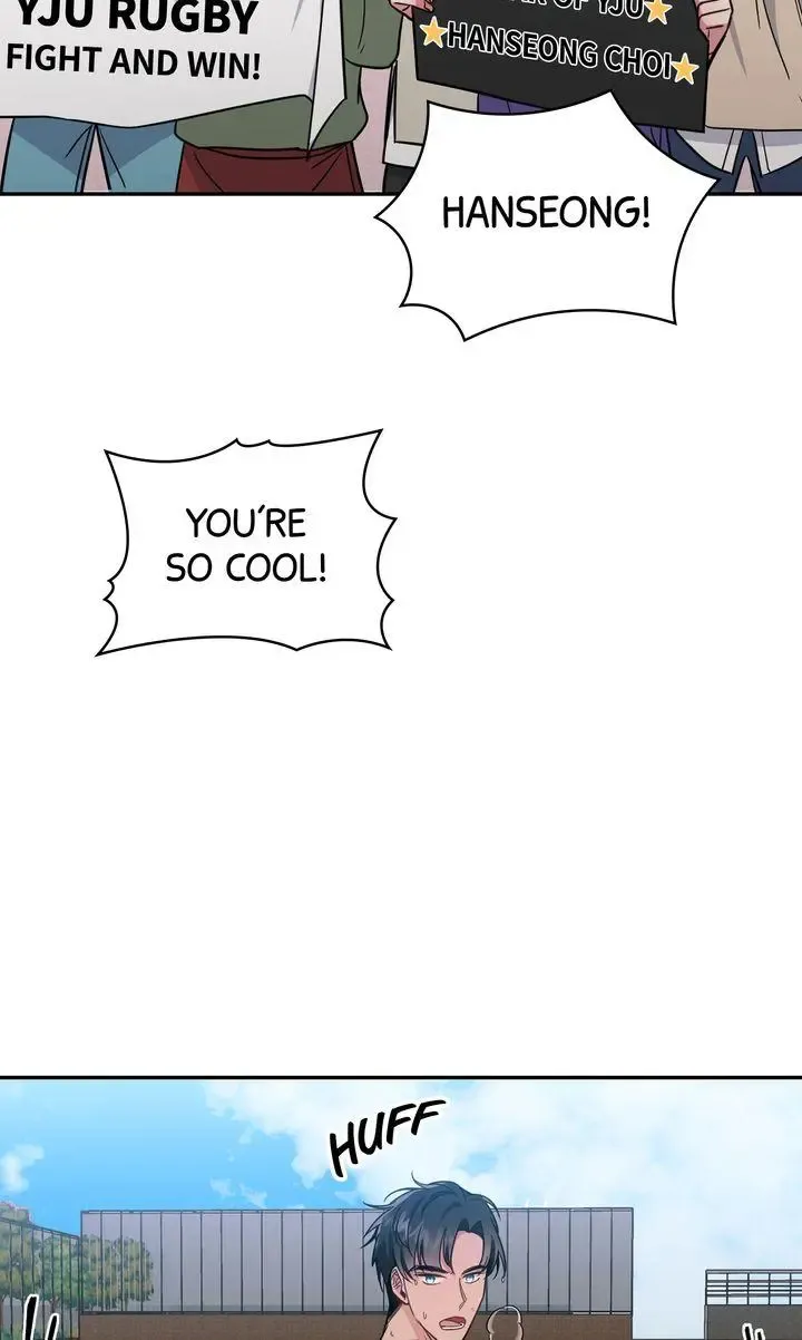Romantic Pitch ʚ₍Official₎ɞ Kainu Manga Chapter 5 Page 23