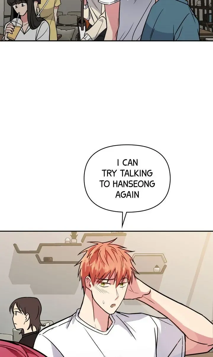 Romantic Pitch ʚ₍Official₎ɞ Kainu Manga Chapter 4 Page 23