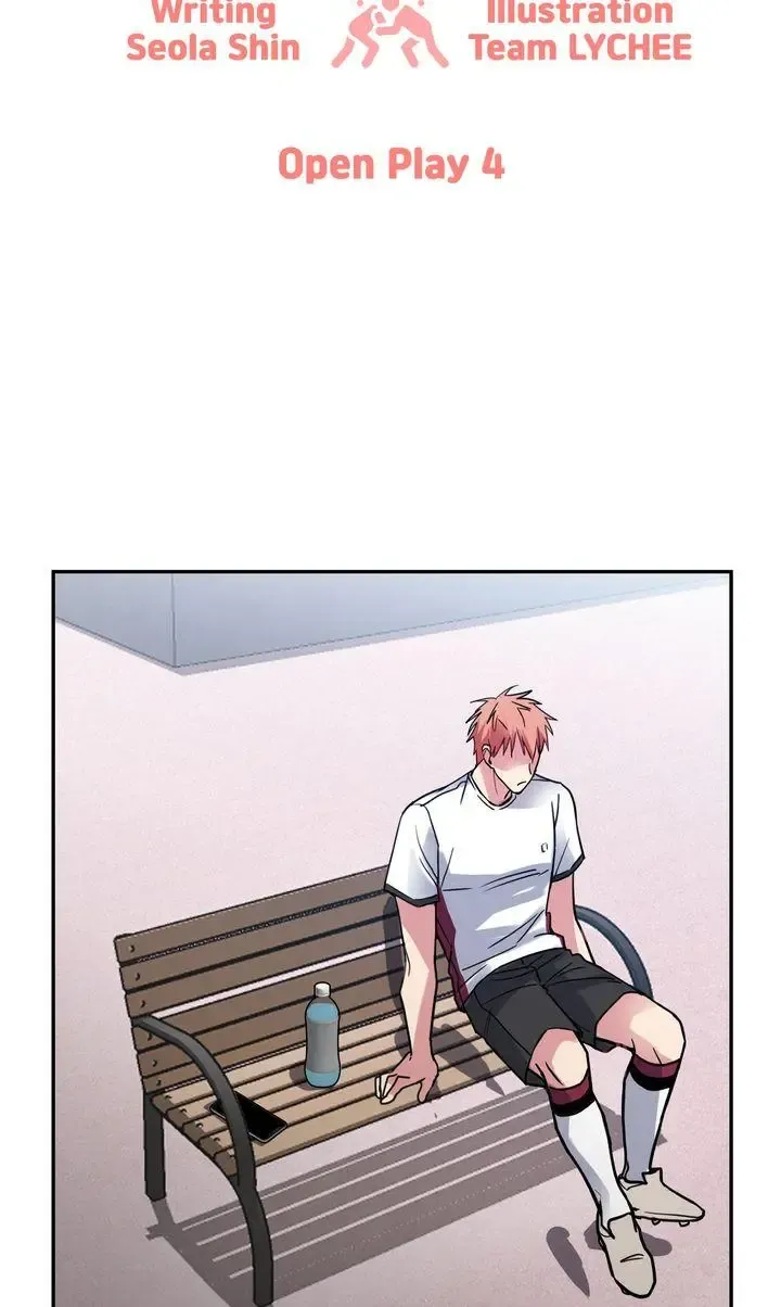 Romantic Pitch ʚ₍Official₎ɞ Kainu Manga Chapter 4 Page 26