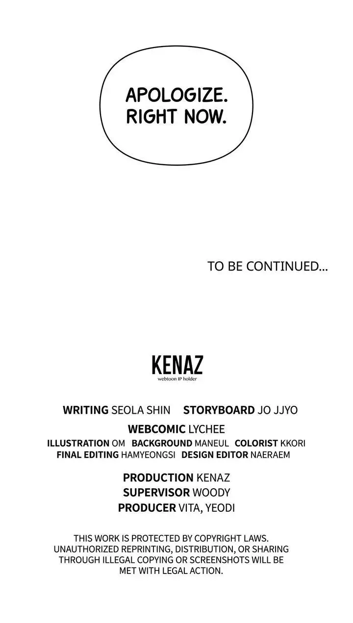 Romantic Pitch ʚ₍Official₎ɞ Kainu Manga Chapter 1 Page 82