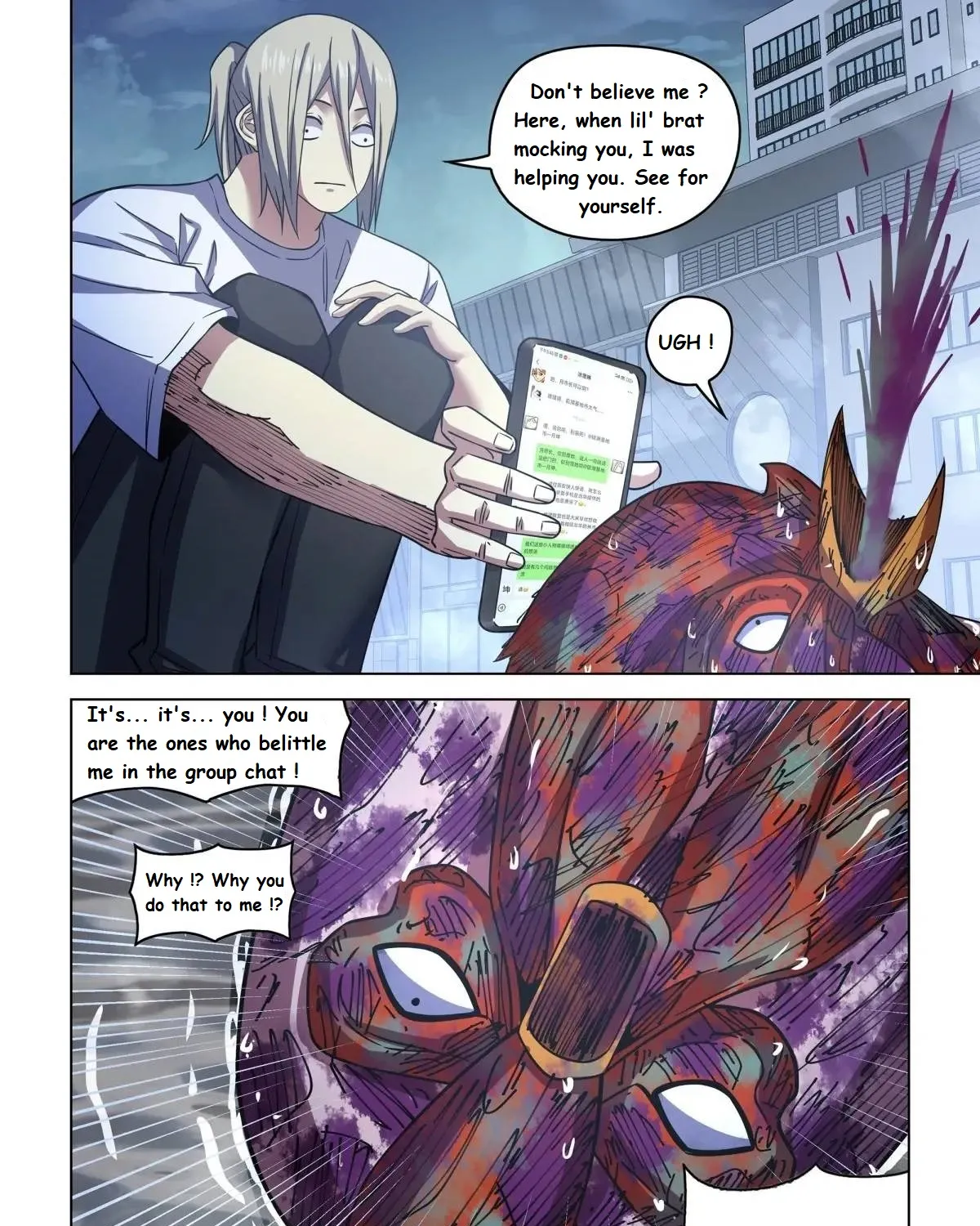 Moshi Fanren Kainu Manga Chapter 555.1 Page 16