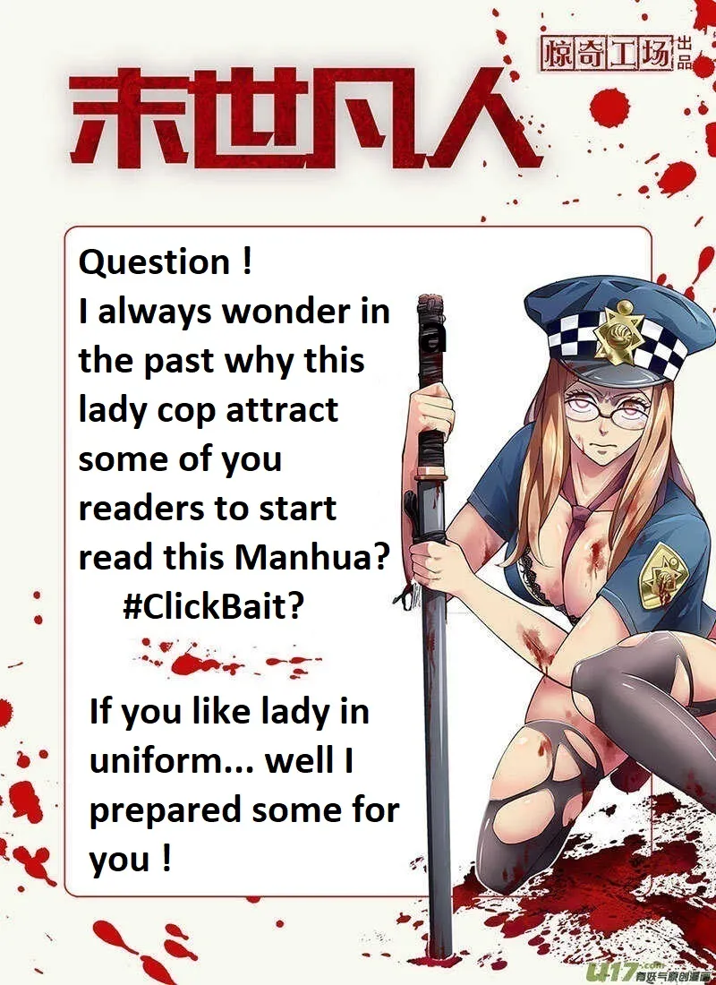 Moshi Fanren Kainu Manga Chapter 548.1 Page 18