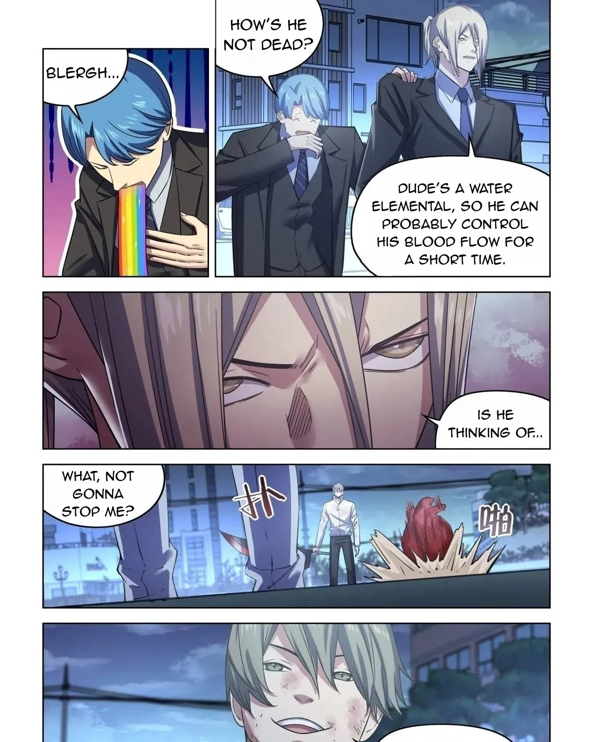 Moshi Fanren Kainu Manga Chapter 547 Page 11