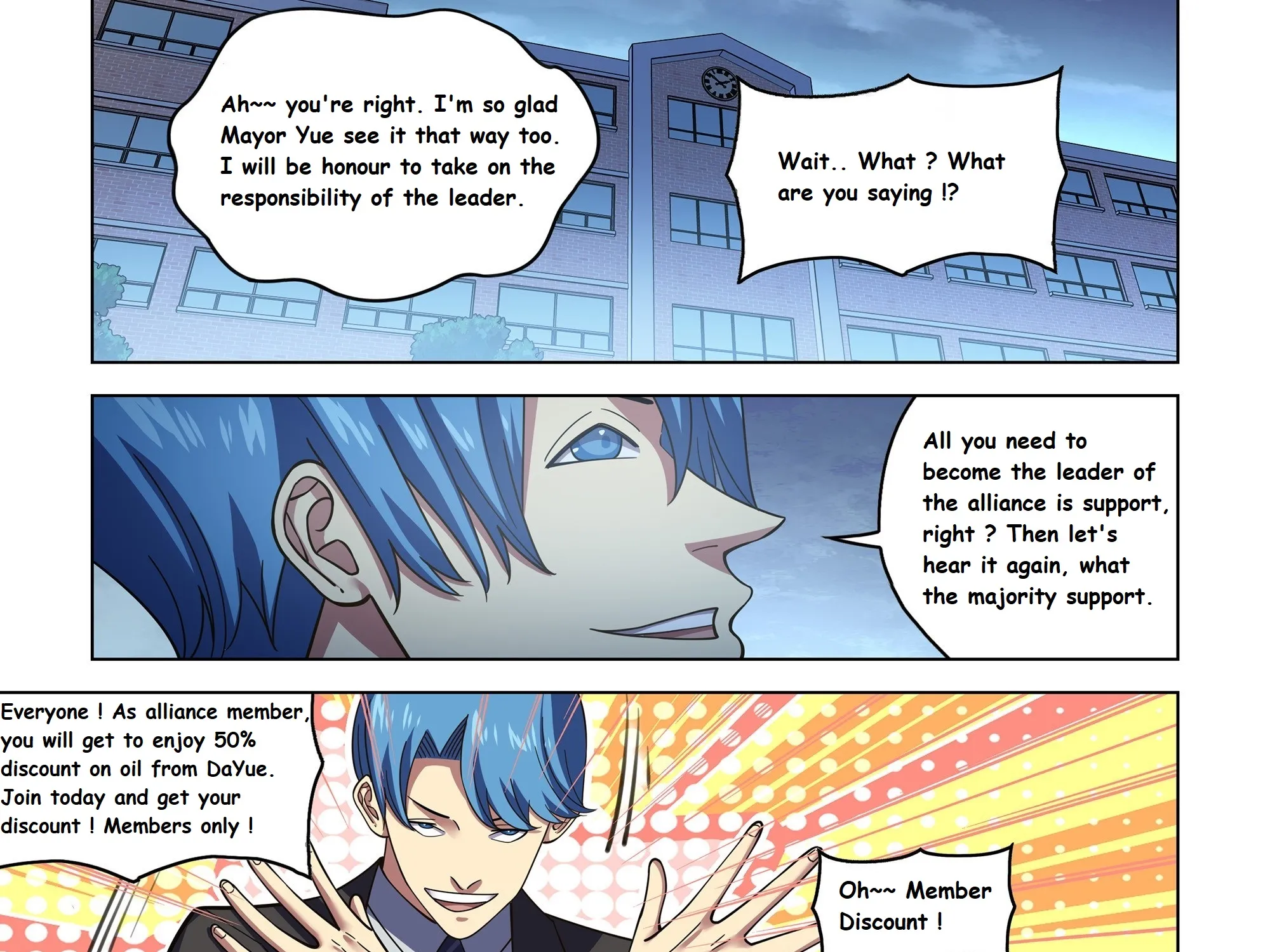 Moshi Fanren Kainu Manga Chapter 542.1 Page 23