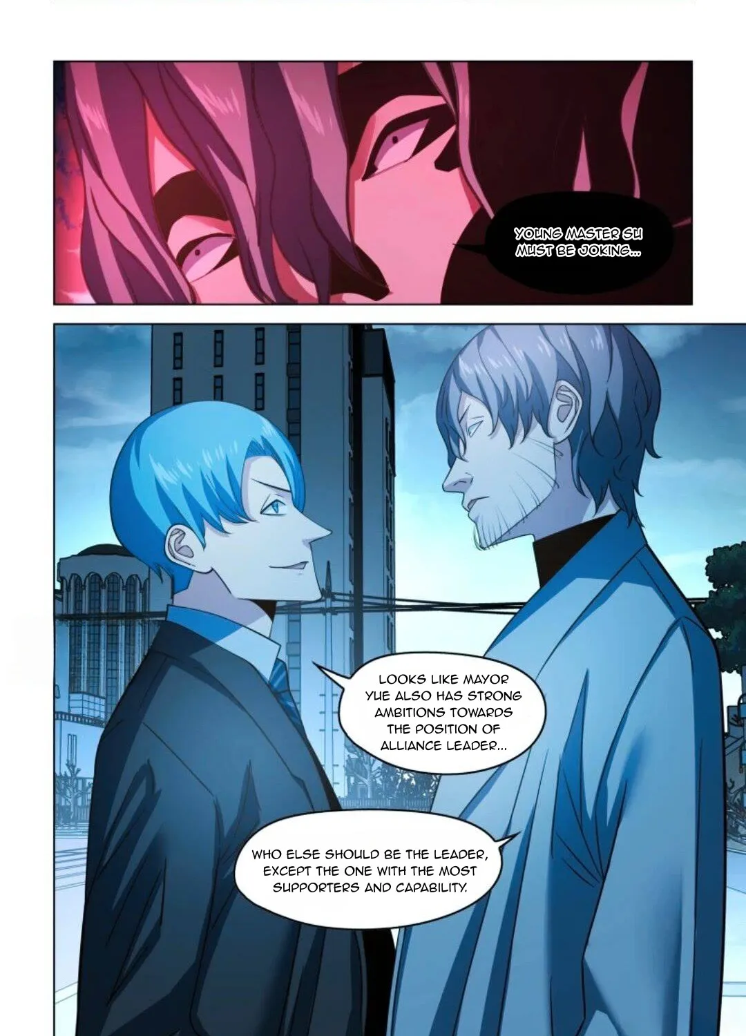 Moshi Fanren Kainu Manga Chapter 542 Page 17