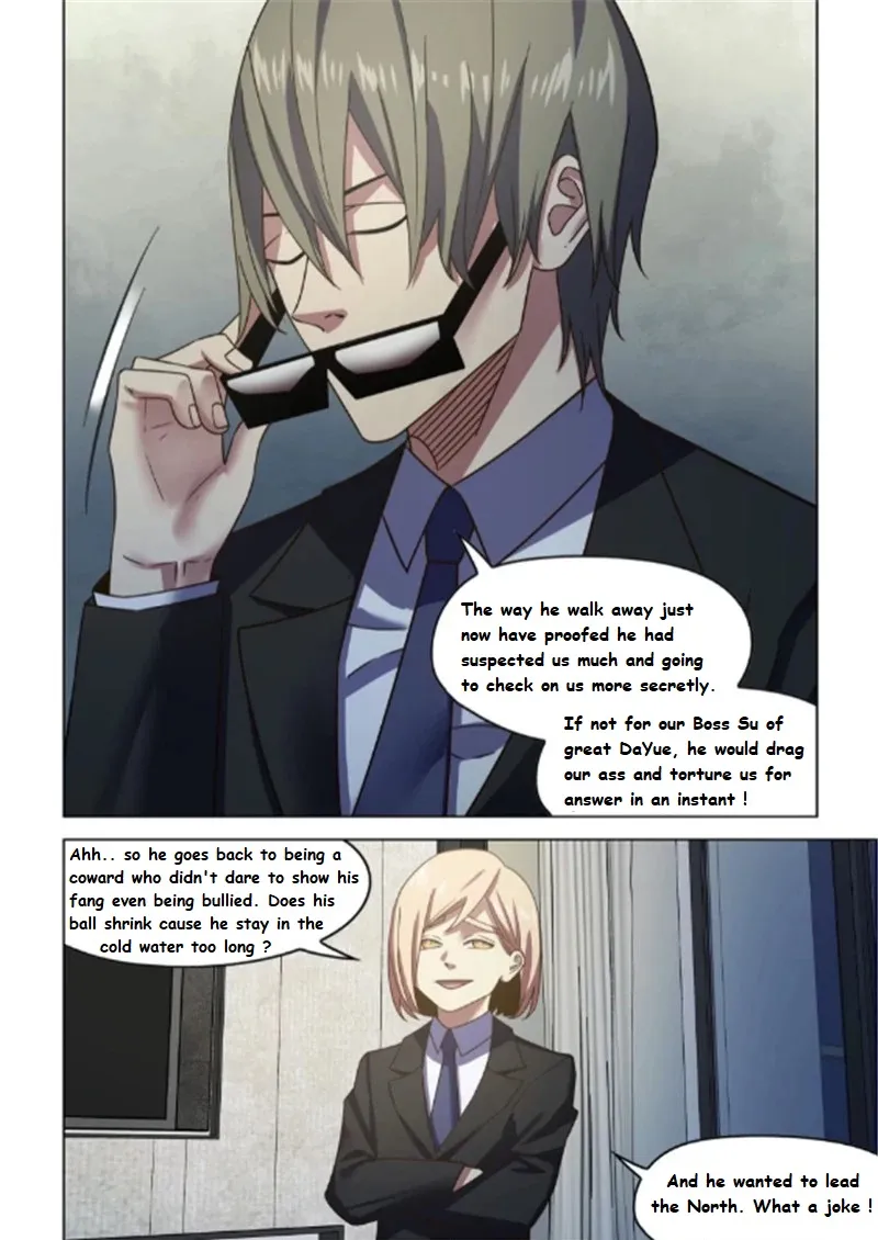 Moshi Fanren Kainu Manga Chapter 540.1 Page 8