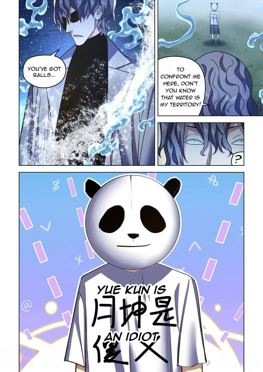 Moshi Fanren Kainu Manga Chapter 538 Page 3