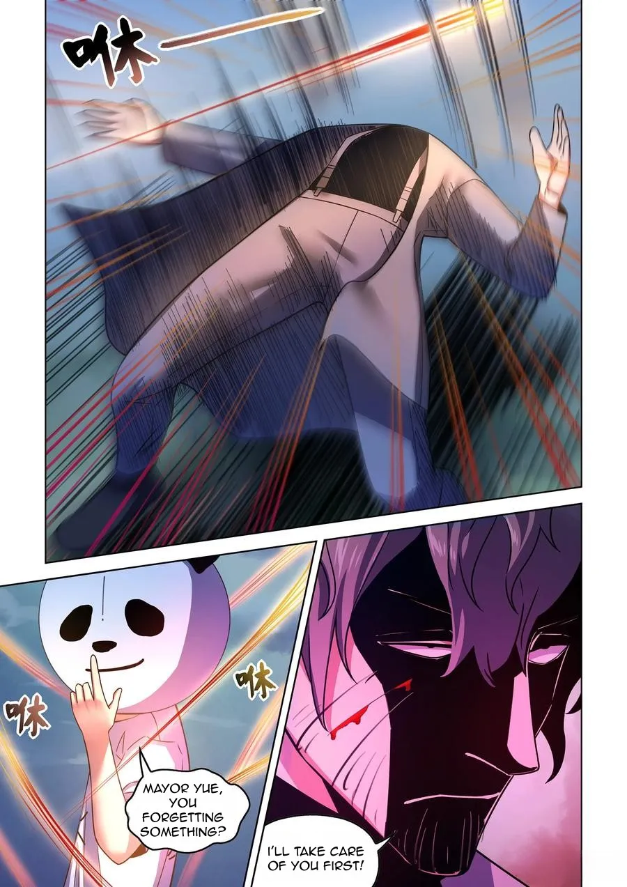 Moshi Fanren Kainu Manga Chapter 538 Page 12