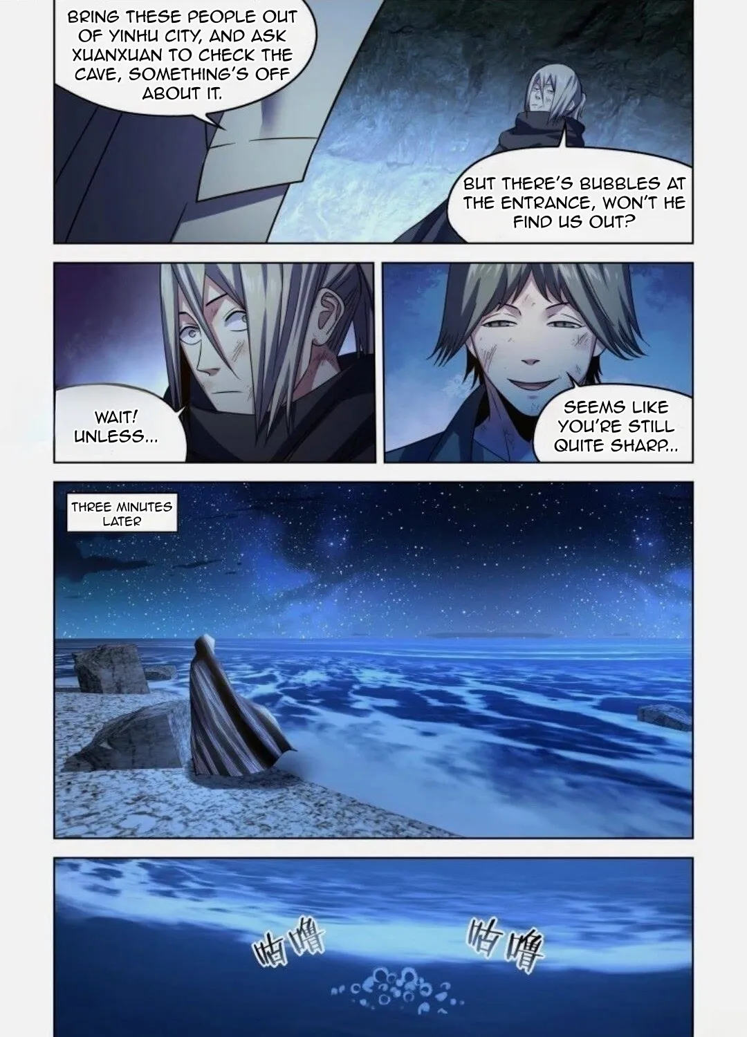 Moshi Fanren Kainu Manga Chapter 537 Page 25