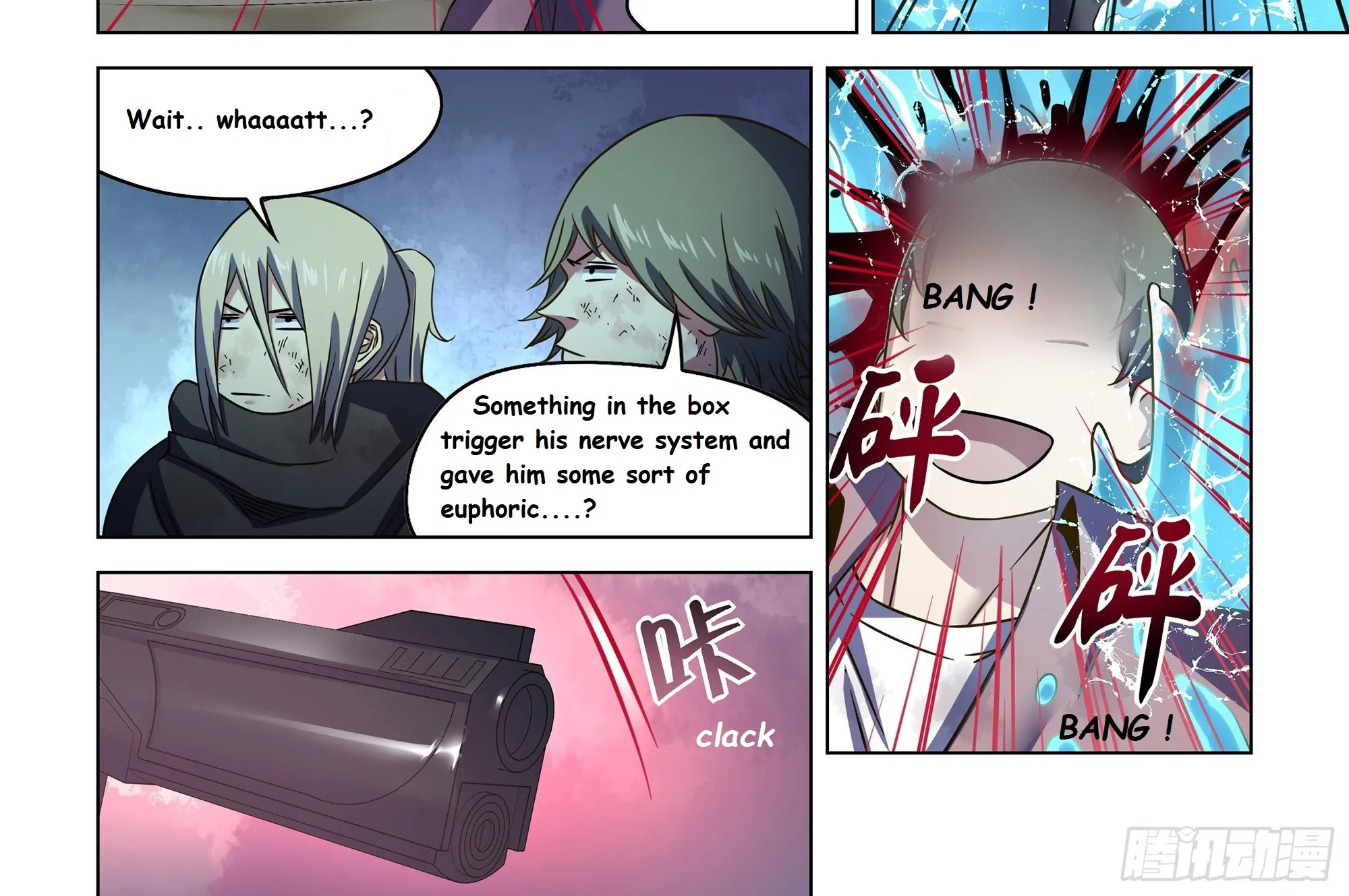 Moshi Fanren Kainu Manga Chapter 536.1 Page 25