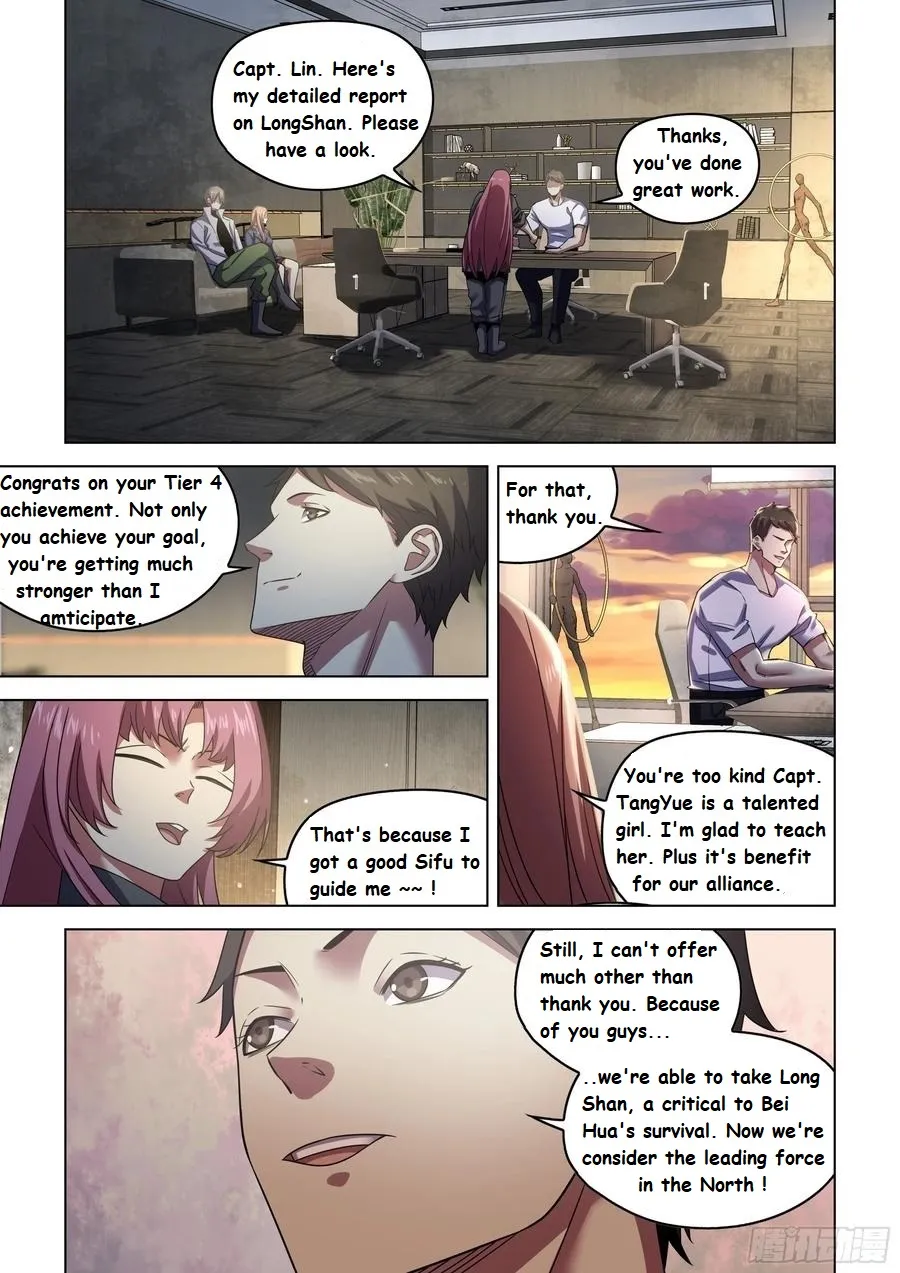 Moshi Fanren Kainu Manga Chapter 532.1 Page 17