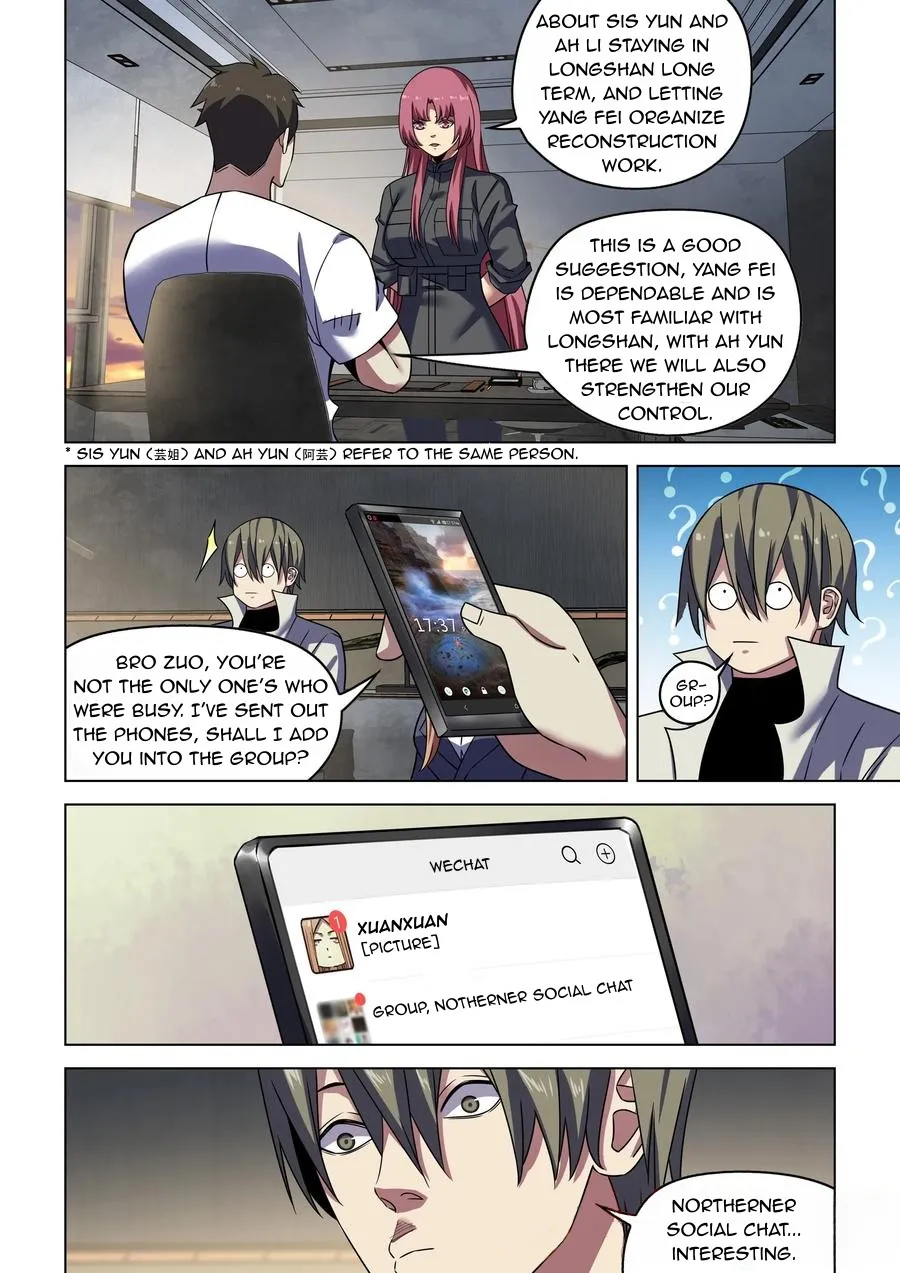 Moshi Fanren Kainu Manga Chapter 532 Page 17