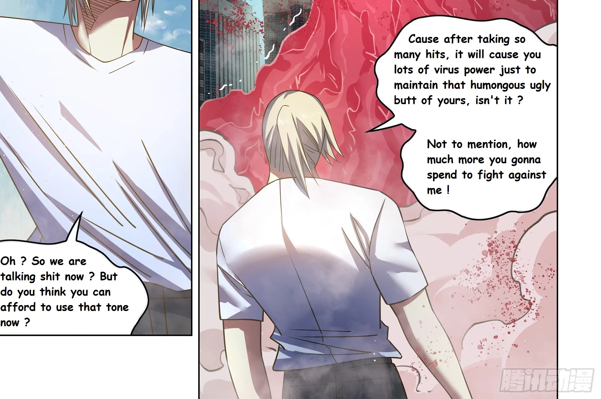 Moshi Fanren Kainu Manga Chapter 527.1 Page 16