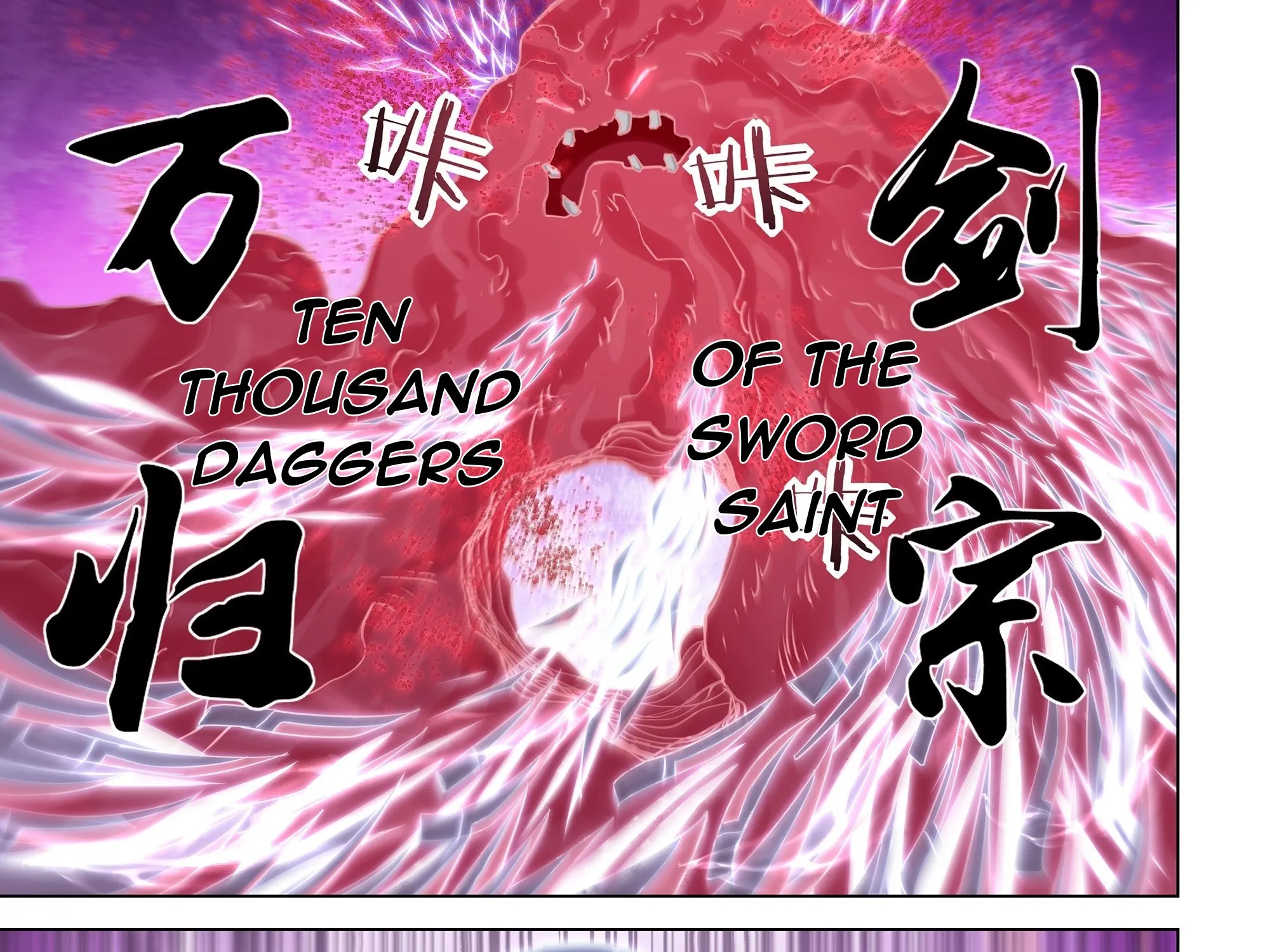 Moshi Fanren Kainu Manga Chapter 527 Page 11