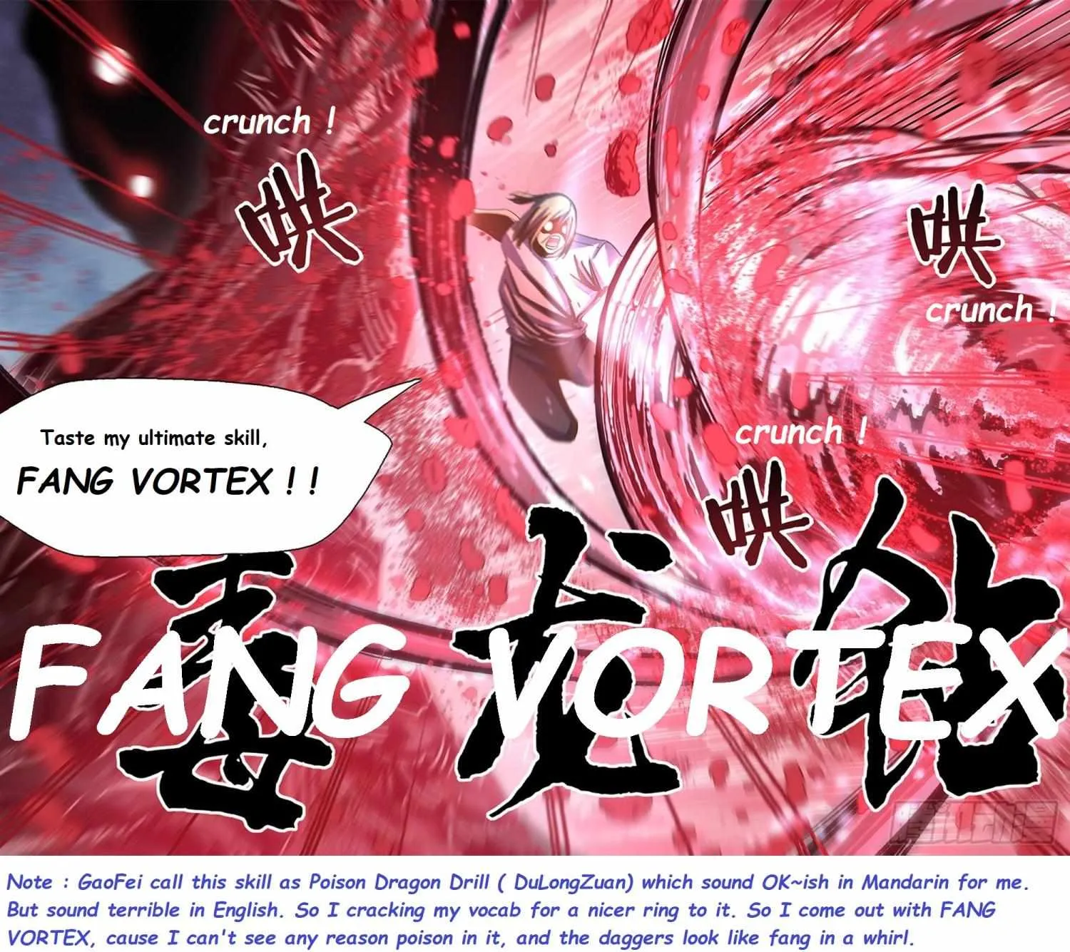 Moshi Fanren Kainu Manga Chapter 526.1 Page 35