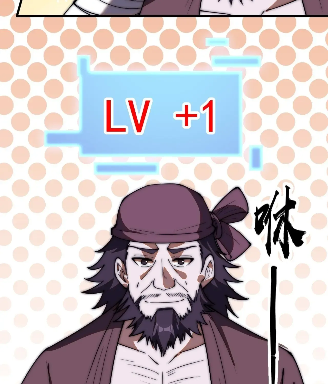 It Starts With A Mountain Kainu Manga Chapter 605 Page 79