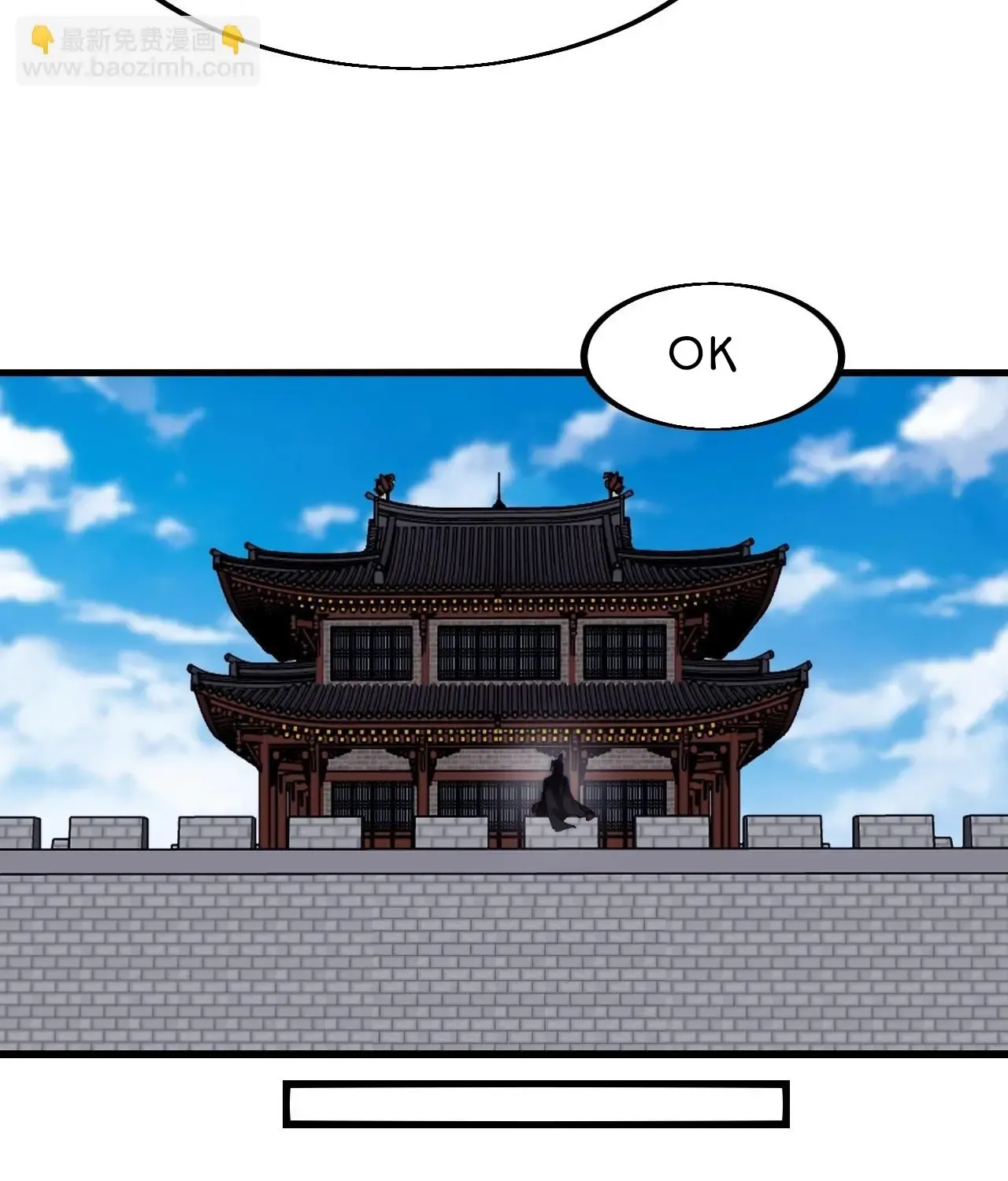 It Starts With A Mountain Kainu Manga Chapter 603 Page 70