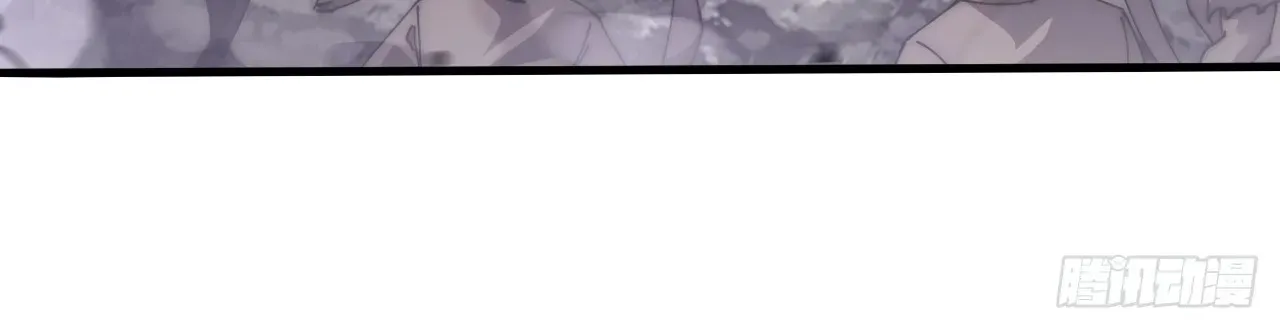 It Starts With A Mountain Kainu Manga Chapter 601 Page 59
