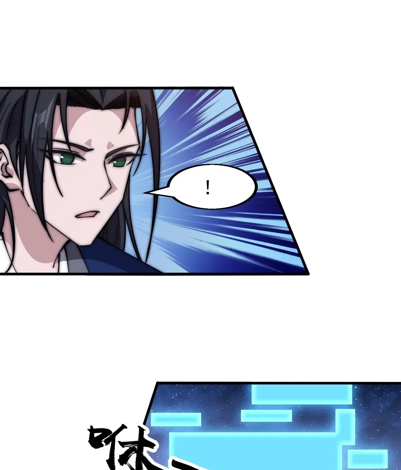 It Starts With A Mountain Kainu Manga Chapter 599 Page 75