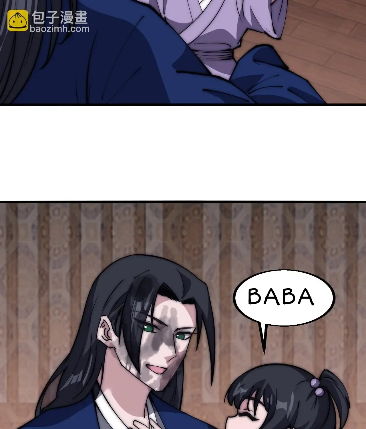 It Starts With A Mountain Kainu Manga Chapter 599 Page 79