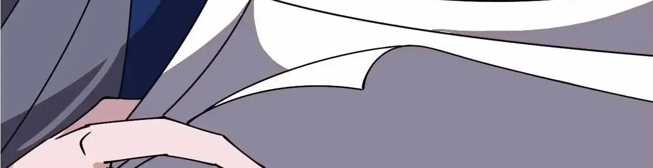 It Starts With A Mountain Kainu Manga Chapter 598 Page 16