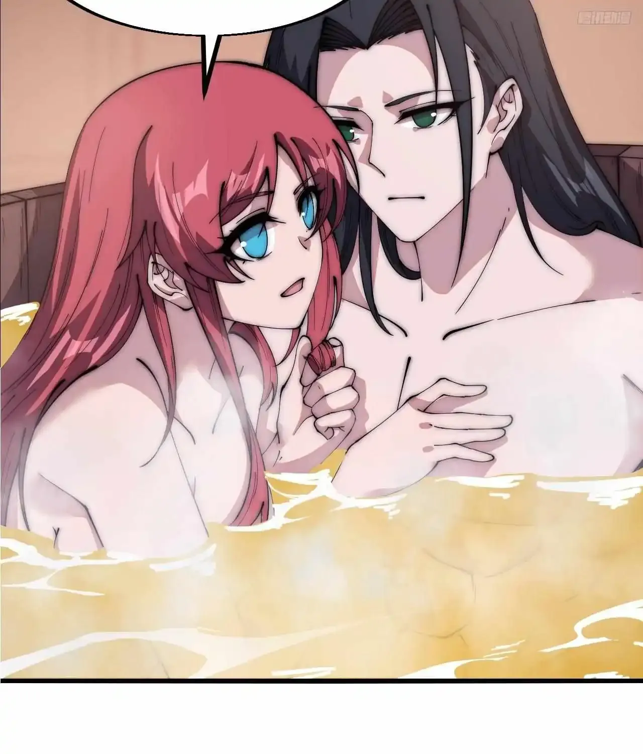 It Starts With A Mountain Kainu Manga Chapter 597 Page 16