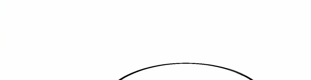 It Starts With A Mountain Kainu Manga Chapter 597 Page 17