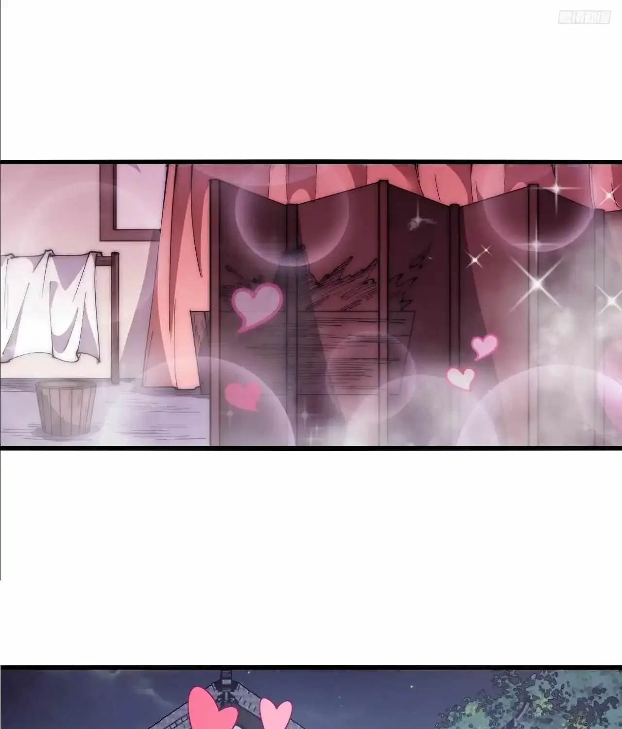 It Starts With A Mountain Kainu Manga Chapter 597 Page 26