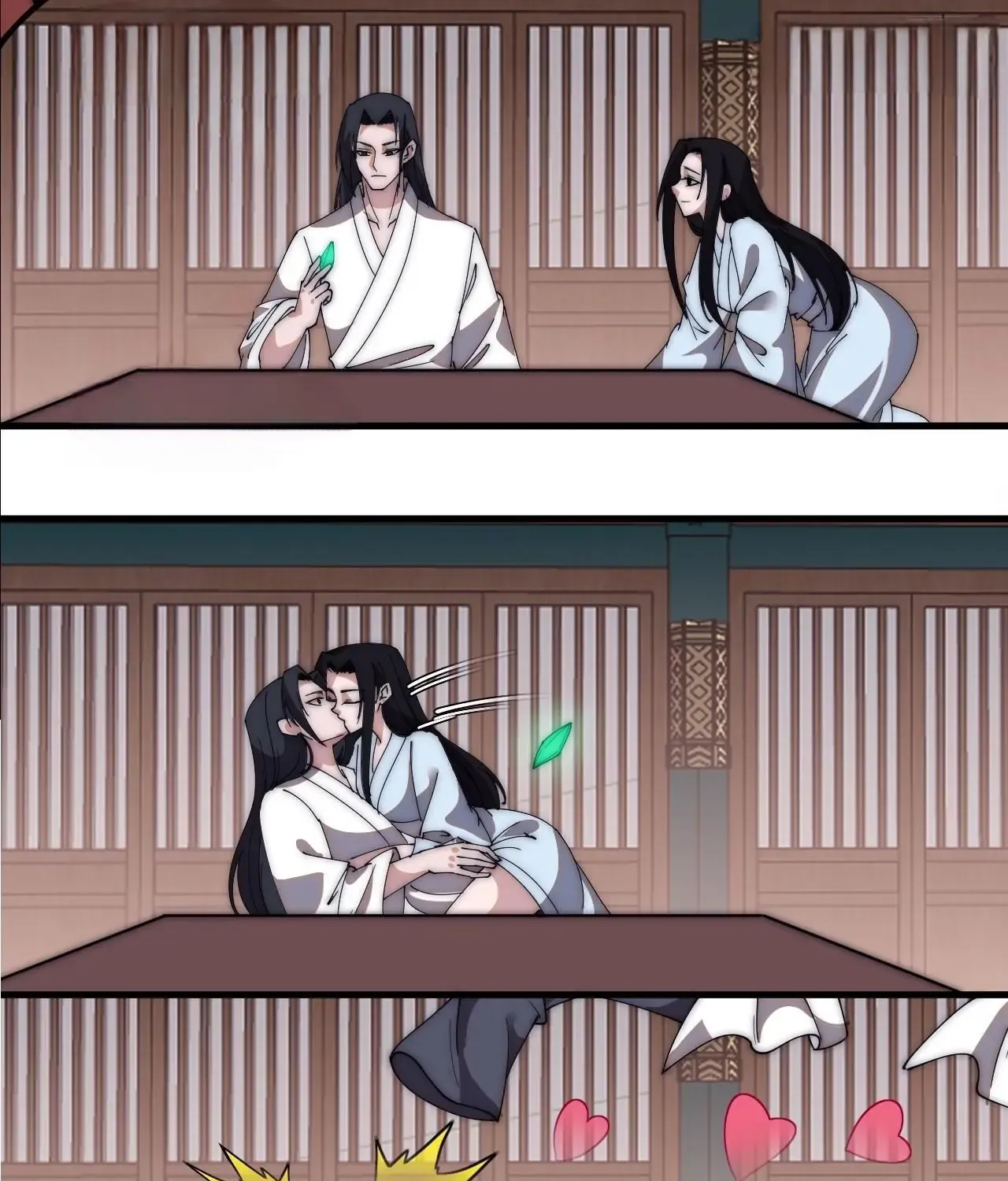 It Starts With A Mountain Kainu Manga Chapter 595 Page 17