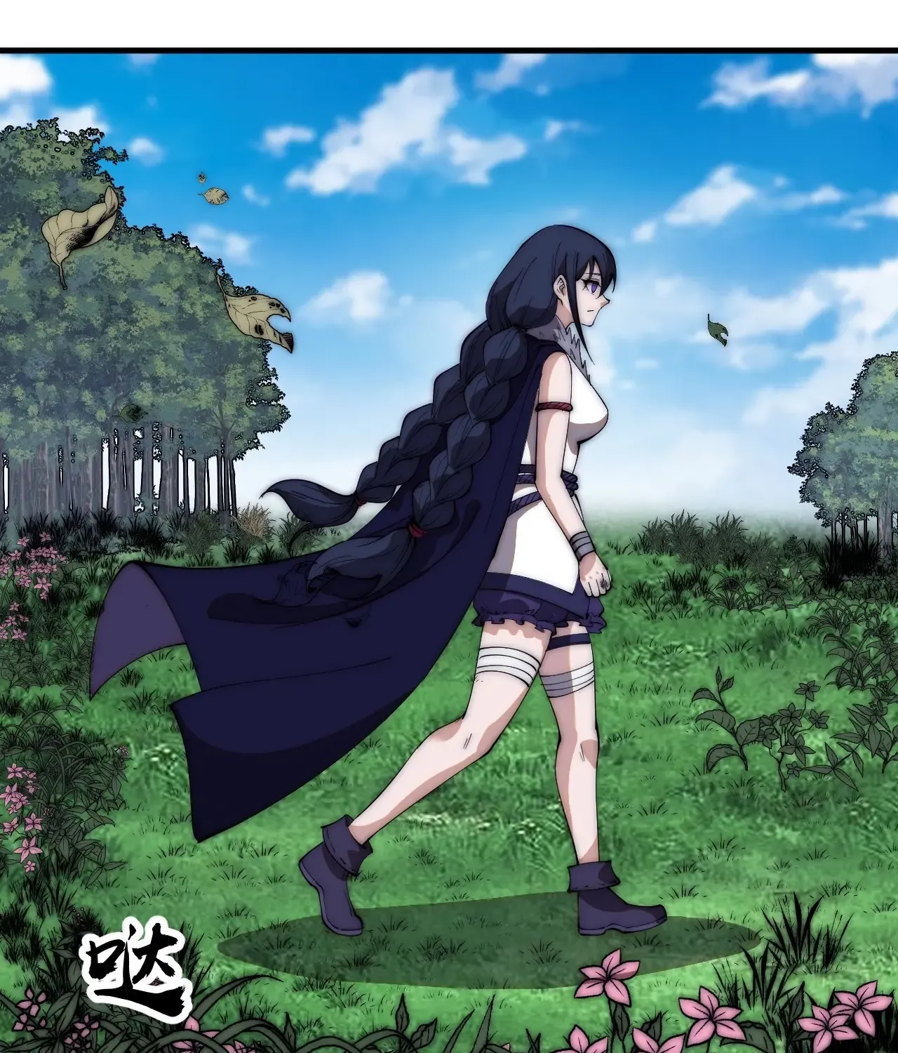 It Starts With A Mountain Kainu Manga Chapter 595 Page 45