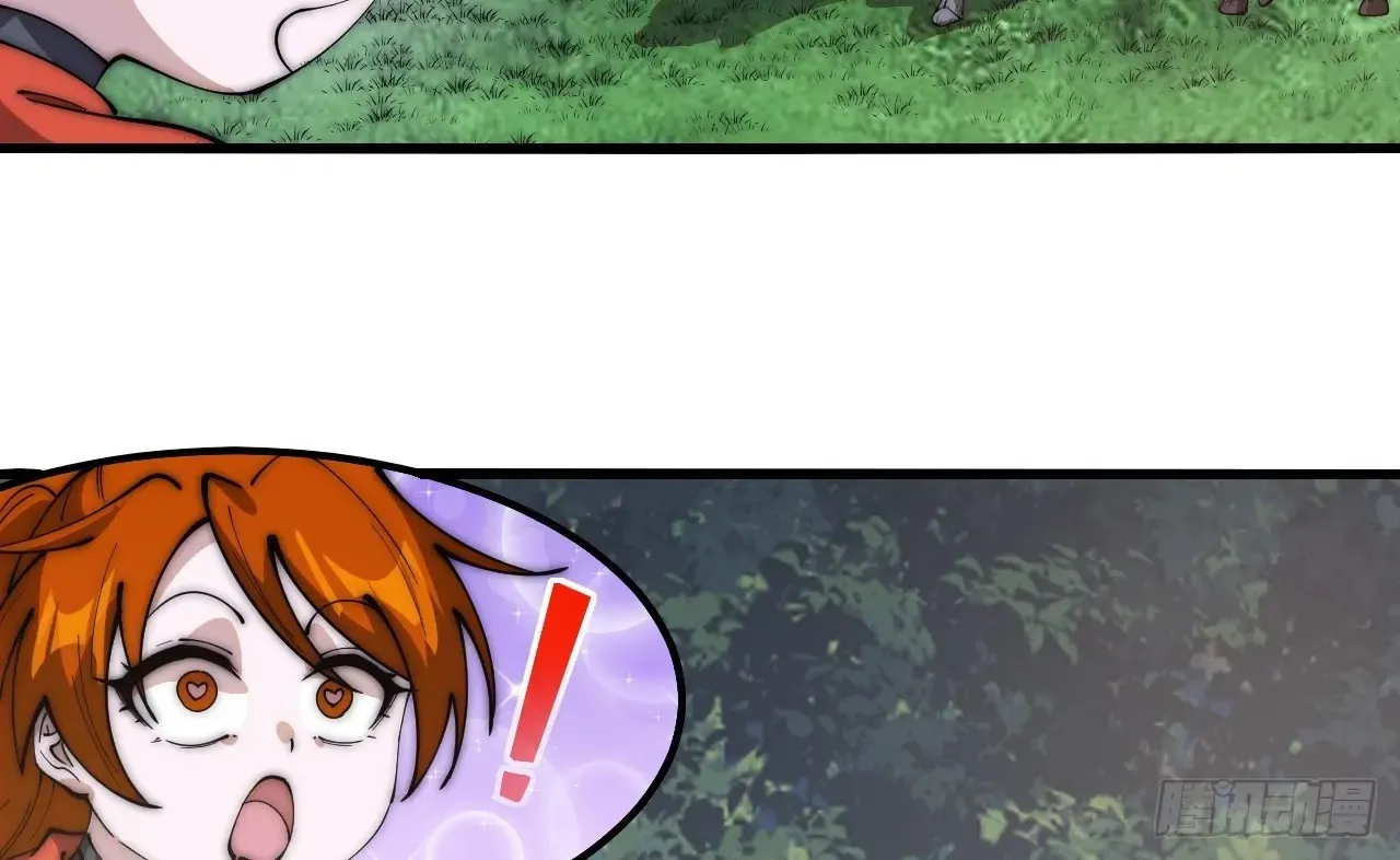 It Starts With A Mountain Kainu Manga Chapter 594 Page 58